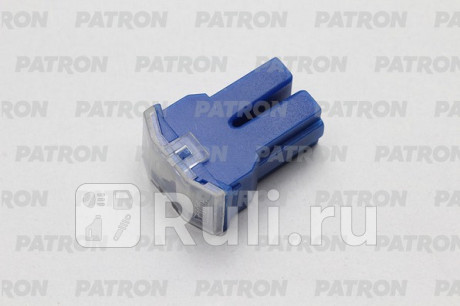 Предохранитель блистер 1шт pfa fuse (pal312) 100a синий 30x15.5x12.5mm PATRON PFS107 для Автотовары, PATRON, PFS107