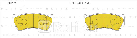 Колодки тормозные дисковые передние nissan almera 95- BLITZ BB0577  для прочие, BLITZ, BB0577