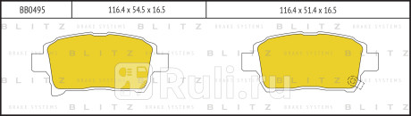 Колодки тормозные дисковые передние toyota corolla 00- BLITZ BB0495  для прочие, BLITZ, BB0495