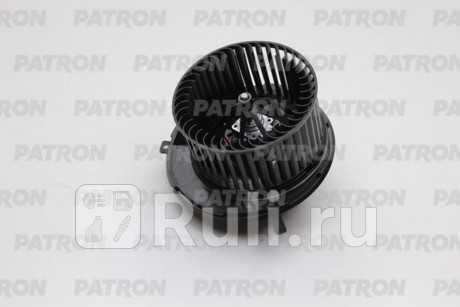 PFN162 - Мотор печки (PATRON) Audi A3 8P рестайлинг (2008-2013) для Audi A3 8P (2008-2013) рестайлинг, PATRON, PFN162