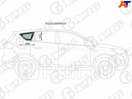 KUGA SW/RH/X - Боковое стекло кузова заднее правое (собачник) (XYG) Ford Kuga 1 (2008-2012) для Ford Kuga 1 (2008-2012), XYG, KUGA SW/RH/X
