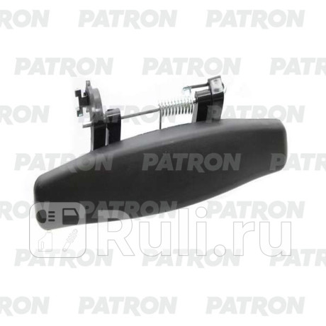 P20-0102R - Ручка передней/задней правой двери наружная (PATRON) Renault Duster рестайлинг (2015-2021) для Renault Duster (2015-2021) рестайлинг, PATRON, P20-0102R