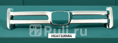 HD07100MA - Молдинг решетки радиатора (TYG) Honda Pilot 1 (2005-2008) для Honda Pilot (2002-2008), TYG, HD07100MA