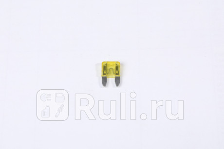 Предохранитель mini плоский 20a жёлтый STELLOX 21-07915-SX  для прочие, STELLOX, 21-07915-SX