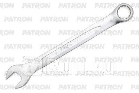 Ключ комбинированный 11 мм PATRON P-75511 для Автотовары, PATRON, P-75511
