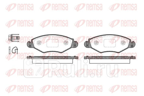 0643.20 - Колодки тормозные дисковые передние (REMSA) Peugeot 206 (1998-2009) для Peugeot 206 (1998-2009), REMSA, 0643.20