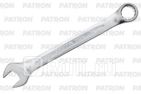 Ключ комбинированный 14 мм PATRON P-75514 для Автотовары, PATRON, P-75514