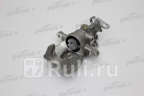 PBRC411 - Суппорт тормозной задний левый (PATRON) Fiat Multipla (1996-2010) для Fiat Multipla (1996-2010), PATRON, PBRC411
