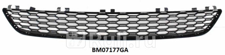 BM07177GA - Решетка переднего бампера (TYG) BMW G30 (2016-2020) для BMW 5 G30 (2016-2020), TYG, BM07177GA