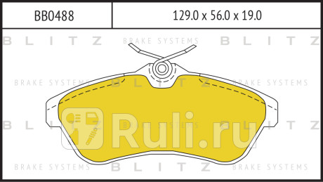Колодки тормозные дисковые передние citroen c3 02- BLITZ BB0488  для прочие, BLITZ, BB0488