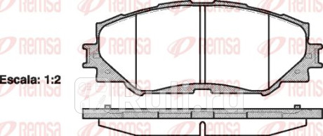 1232.00 - Колодки тормозные дисковые передние (REMSA) Toyota Matrix (2008-2014) для Toyota Matrix (2008-2014), REMSA, 1232.00