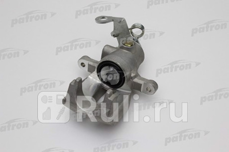 PBRC412 - Суппорт тормозной задний правый (PATRON) Fiat Multipla (1996-2010) для Fiat Multipla (1996-2010), PATRON, PBRC412