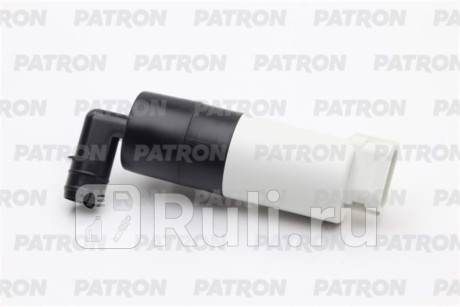 P19-0032 - Моторчик омывателя лобового стекла (PATRON) Toyota Auris (2010-2012) для Toyota Auris (2010-2012), PATRON, P19-0032