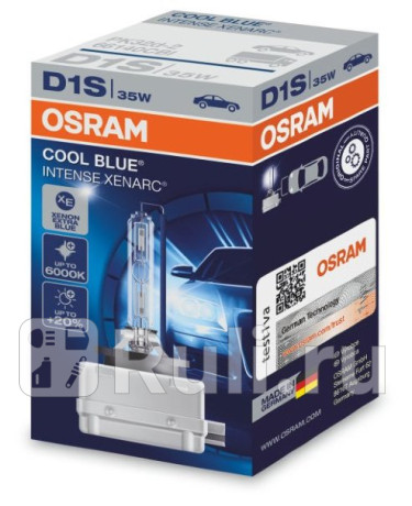 66140CBI - Лампа D1S (35W) OSRAM Cool Blue Intense 6000K +20% яркости для Автомобильные лампы, OSRAM, 66140CBI