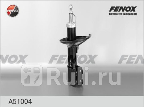 A51004 - Амортизатор подвески передний правый (FENOX) Kia Shuma 2 (2001-2004) (2001-2004) для Kia Shuma 2 (2001-2004), FENOX, A51004