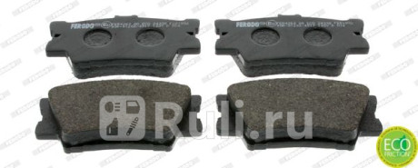 FDB1892 - Колодки тормозные дисковые задние (FERODO) Toyota Camry V50 (2011-2014) для Toyota Camry V50 (2011-2014), FERODO, FDB1892