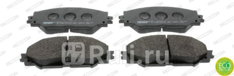 FDB1891 - Колодки тормозные дисковые передние (FERODO) Toyota Verso (2009-2012) для Toyota Verso (2009-2012), FERODO, FDB1891