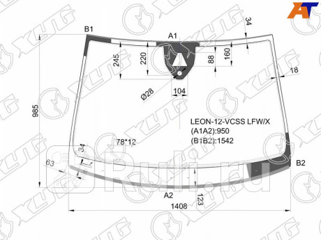 LEON-12-VCSS LFW/X - Лобовое стекло (XYG) Seat Leon 3 (2016-2020) рестайлинг (2016-2020) для Seat Leon 3 (2016-2020) рестайлинг, XYG, LEON-12-VCSS LFW/X