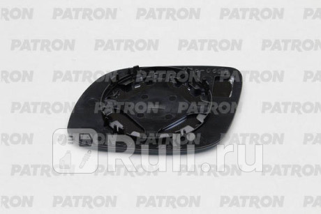 PMG0204G03 - Зеркальный элемент правый (PATRON) Audi A6 C6 (2004-2008) для Audi A6 C6 (2004-2008), PATRON, PMG0204G03