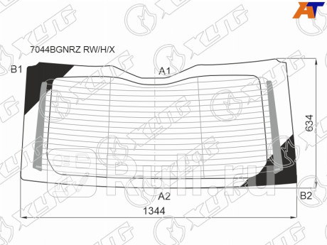 7044BGNRZ RW/H/X - Стекло заднее (XYG) Range Rover 4 рестайлинг (2017-2021) для Range Rover 4 (2017-2021) рестайлинг, XYG, 7044BGNRZ RW/H/X