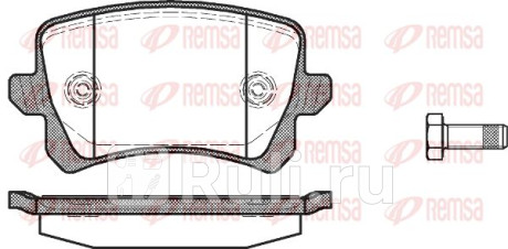 1342.00 - Колодки тормозные дисковые задние (REMSA) Volkswagen Passat B8 (2014-2019) для Volkswagen Passat B8 (2014-2021), REMSA, 1342.00
