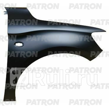 P71-CT032AR - Крыло переднее правое (PATRON) Citroen C-Elysee (2012-2021) для Citroen C-Elysee (2012-2021), PATRON, P71-CT032AR