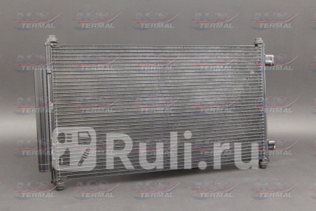 1040163 - Радиатор кондиционера (ACS TERMAL) Honda CR-V 3 рестайлинг (2009-2012) для Honda CR-V 3 (2009-2012) рестайлинг, ACS TERMAL, 1040163