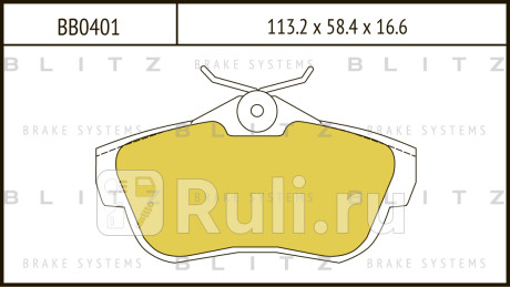 Колодки тормозные дисковые задние citroen jumpy 07- peugeot expert 07- BLITZ BB0401  для прочие, BLITZ, BB0401