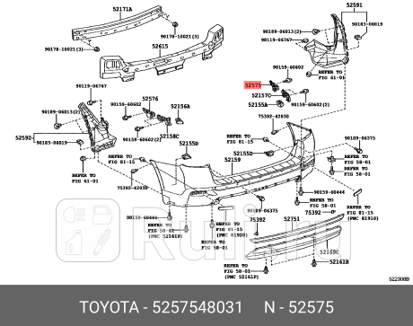 52575-48031 - Крепление заднего бампера правое (TOYOTA) Toyota Highlander 2 рестайлинг (2010-2013) для Toyota Highlander 2 (2010-2013) рестайлинг, TOYOTA, 52575-48031