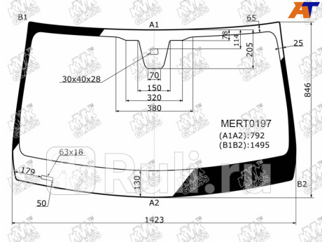 MERT0197 - Лобовое стекло (KMK) Mercedes X253 (2015-2019) для Mercedes X253 (2015-2019), KMK, MERT0197