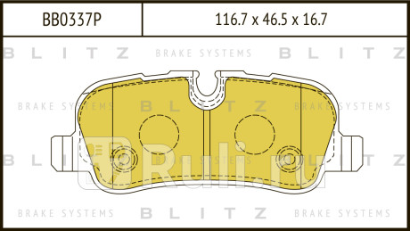 Колодки тормозные дисковые задние land rover discovery range rover range rover sport 04- BLITZ BB0337P  для прочие, BLITZ, BB0337P