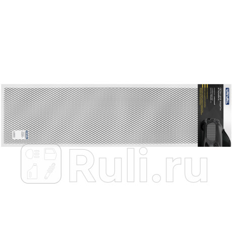 Индивидуальная защитная сетка радиатора 1000х250 r16 alu черная (1 шт.) RIVAL INDIV.ZS.1601.1 для Автотовары, RIVAL, INDIV.ZS.1601.1