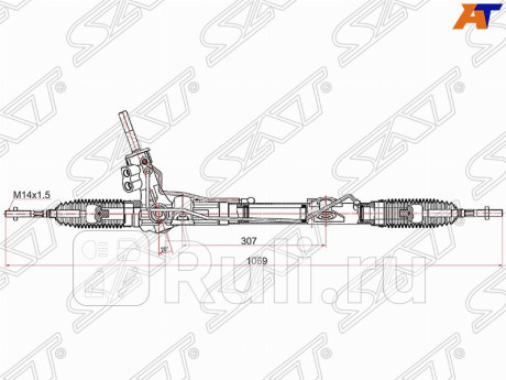 ST-490012993R - Рейка рулевая (SAT) Renault Kaptur (2016-2021) для Renault Kaptur (2016-2021), SAT, ST-490012993R