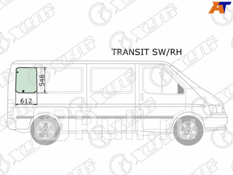 TRANSIT SW/RH - Боковое стекло кузова заднее правое (собачник) (XYG) Ford Transit 4 рестайлинг (1994-2000) для Ford Transit 4 (1994-2000) рестайлинг, XYG, TRANSIT SW/RH