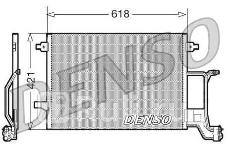 DCN02015 - Радиатор кондиционера (DENSO) Audi A6 C5 (1997-2004) для Audi A6 C5 (1997-2004), DENSO, DCN02015