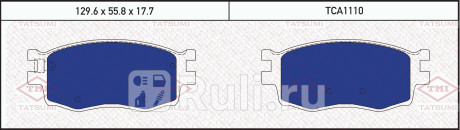 Колодки тормозные дисковые передние kia rio 05- hyundai accent verna 05- TATSUMI TCA1110  для прочие, TATSUMI, TCA1110