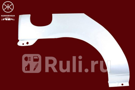 6032592 - Ремонтная арка крыла правая задняя (KLOKKERHOLM) Renault Symbol 1 рестайлинг (2002-2008) для Renault Symbol (2002-2008), KLOKKERHOLM, 6032592