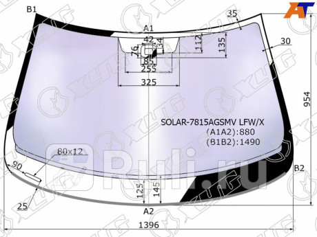 SOLAR-7815AGSMV LFW/X - Лобовое стекло (XYG) Seat Toledo (2012-2019) для Seat Toledo (2012-2019), XYG, SOLAR-7815AGSMV LFW/X
