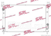 246008-1 - Радиатор охлаждения (SRLINE) Chrysler Pacifica (2003-2008) для Chrysler Pacifica (2003-2008), SRLINE, 246008-1