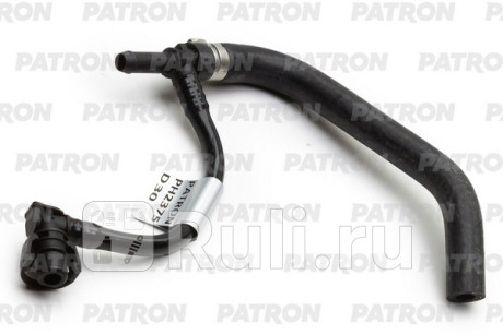 PH2375 - Патрубок системы охлаждения (PATRON) Opel Zafira B (2005-2014) для Opel Zafira B (2005-2014), PATRON, PH2375