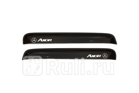 REINWV876 - Дефлекторы окон (2 шт.) (REIN) Mercedes Axor (2004-2010) для Mercedes Axor (2004-2010), REIN, REINWV876