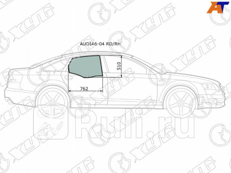 AUDIA6-04 RD/RH - Стекло двери задней правой (XYG) Audi A6 C6 рестайлинг (2008-2011) для Audi A6 C6 (2008-2011) рестайлинг, XYG, AUDIA6-04 RD/RH