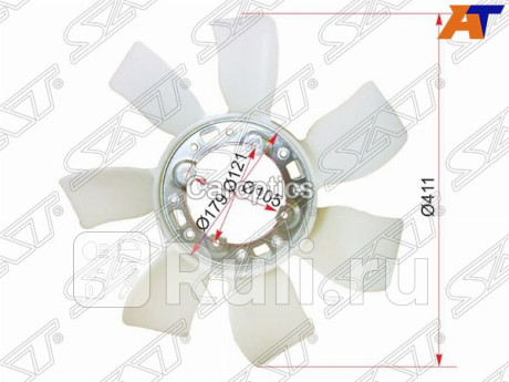 ST-16361-70040 - Крыльчатка вентилятора радиатора охлаждения (SAT) Toyota Cresta 100 (1996-2001) для Toyota Cresta X100 (1996-2001), SAT, ST-16361-70040