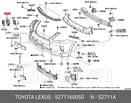 52711-60050 - Крепление противотуманной фары правое (TOYOTA) Lexus LX 570 (2012-2015) для Lexus LX 570 (2012-2015), TOYOTA, 52711-60050