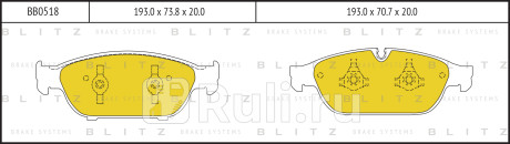 Колодки тормозные дисковые передние audi a8 09- BLITZ BB0518  для прочие, BLITZ, BB0518