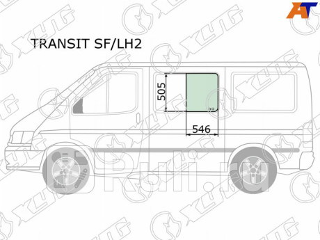TRANSIT SF/LH2 - Боковое стекло кузова переднее левое (XYG) Ford Transit 4 рестайлинг (1994-2000) для Ford Transit 4 (1994-2000) рестайлинг, XYG, TRANSIT SF/LH2