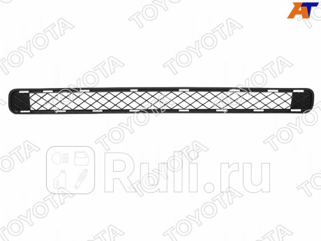 53113-42030 - Решетка переднего бампера нижняя (OEM (оригинал)) Toyota Rav4 (2005-2008) для Toyota Rav4 (2005-2010), OEM (оригинал), 53113-42030