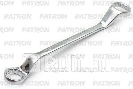 Ключ накидной изогнутый на 45 градусов, 41х46 мм PATRON P-7584146 для Автотовары, PATRON, P-7584146