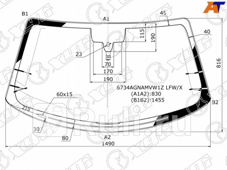6734AGNAMVW1Z LFW/X - Лобовое стекло (XYG) Porsche Cayenne 2 (2014-2018) для Porsche Cayenne 2 (2010-2018), XYG, 6734AGNAMVW1Z LFW/X