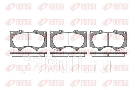 0988.00 - Колодки тормозные дисковые передние (REMSA) Toyota Tundra 1 рестайлинг (2000-2006) для Toyota Tundra (2000-2006), REMSA, 0988.00